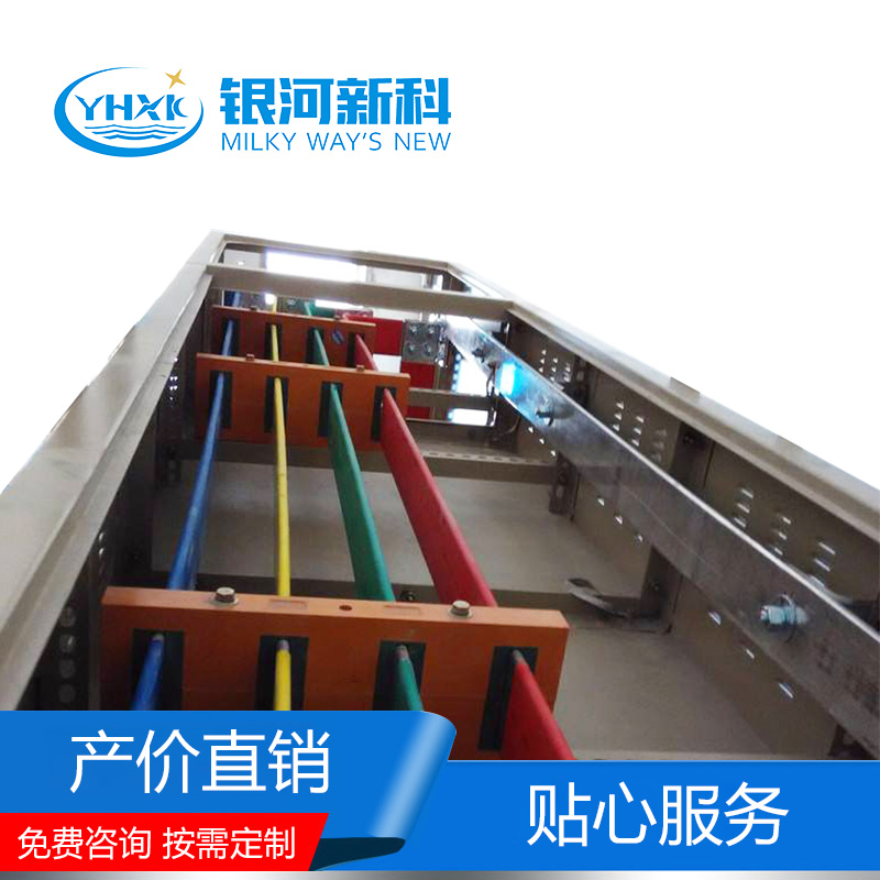 低壓母線(xiàn)橋