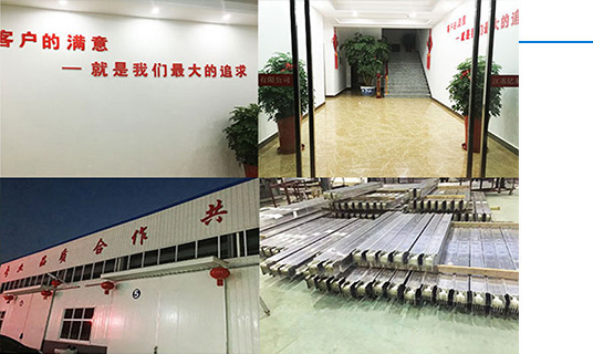 新科機(jī)電