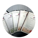 新科機(jī)電